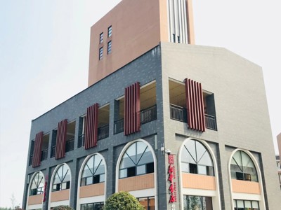 桂林中学阅读体验中心